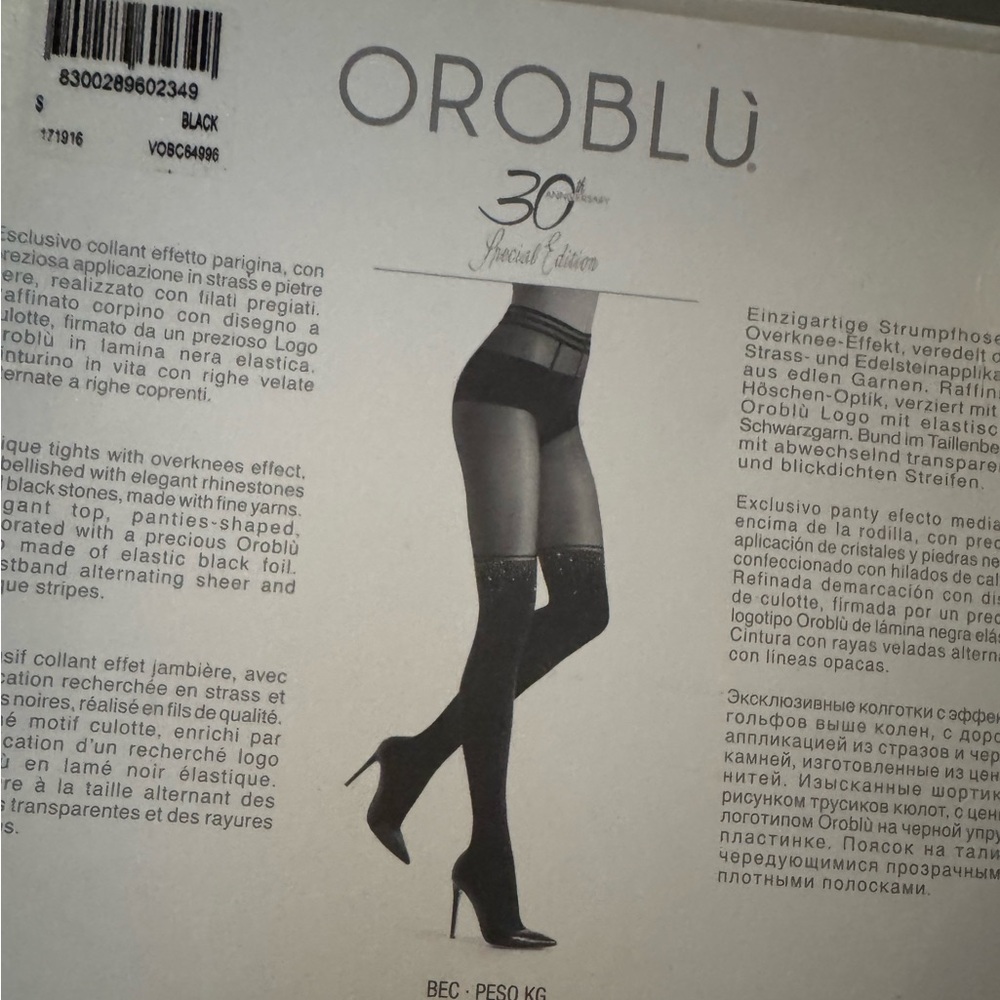 Oroblu Special Edition Panty Hose